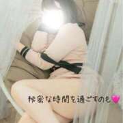 ヒメ日記 2025/11/22 06:30 投稿 桜衣美羽-KINDAN- KINDAN-禁断-