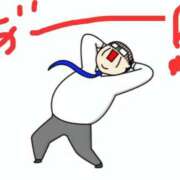 ヒメ日記 2025/12/01 01:53 投稿 桜衣美羽-KINDAN- KINDAN-禁断-