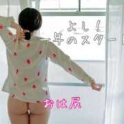 ヒメ日記 2026/01/04 11:02 投稿 桜衣美羽-KINDAN- KINDAN-禁断-