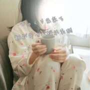 ヒメ日記 2026/01/08 07:20 投稿 桜衣美羽-KINDAN- KINDAN-禁断-