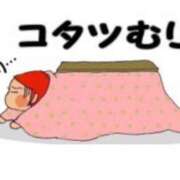 ヒメ日記 2026/01/11 09:04 投稿 桜衣美羽-KINDAN- KINDAN-禁断-