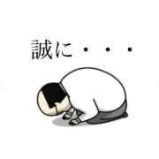 ヒメ日記 2026/01/16 10:04 投稿 桜衣美羽-KINDAN- KINDAN-禁断-