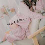 ヒメ日記 2026/01/29 07:31 投稿 桜衣美羽-KINDAN- KINDAN-禁断-