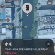 ヒメ日記 2026/02/02 01:25 投稿 桜衣美羽-KINDAN- KINDAN-禁断-