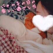 ヒメ日記 2026/02/26 22:30 投稿 桜衣美羽-KINDAN- KINDAN-禁断-