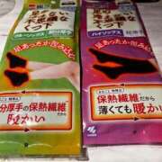 ヒメ日記 2026/02/28 22:18 投稿 桜衣美羽-KINDAN- KINDAN-禁断-