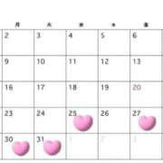 ヒメ日記 2026/03/15 08:49 投稿 桜衣美羽-KINDAN- KINDAN-禁断-