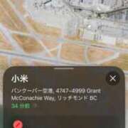 ヒメ日記 2026/03/17 19:42 投稿 桜衣美羽-KINDAN- KINDAN-禁断-