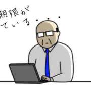 桜衣美羽-KINDAN- あわわわ KINDAN-禁断-