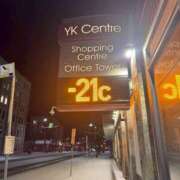 桜衣美羽-KINDAN- 『桜衣の大冒険』⑦ KINDAN-禁断-