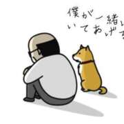ヒメ日記 2026/06/16 09:18 投稿 桜衣美羽-KINDAN- KINDAN-禁断-
