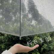 ヒメ日記 2026/06/26 09:33 投稿 桜衣美羽-KINDAN- KINDAN-禁断-