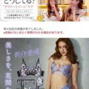 ヒメ日記 2026/06/26 22:30 投稿 桜衣美羽-KINDAN- KINDAN-禁断-