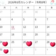 ヒメ日記 2026/08/22 00:47 投稿 桜衣美羽-KINDAN- KINDAN-禁断-