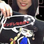 山吹 [お題]from:当たってた？さん 倶楽部月兎【逆夜這い】東京店