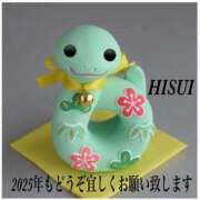 ヒメ日記 2024/12/30 11:49 投稿 ひすい One More奥様　町田相模原店