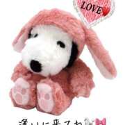 ヒメ日記 2025/01/04 17:09 投稿 ひすい One More奥様　町田相模原店