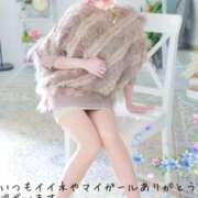 ヒメ日記 2025/02/05 13:15 投稿 ひすい One More奥様　町田相模原店