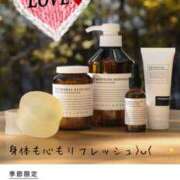 ヒメ日記 2025/03/07 10:48 投稿 ひすい One More奥様　町田相模原店