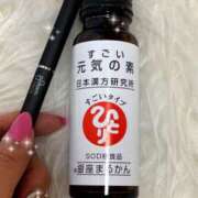 ヒメ日記 2025/03/21 14:39 投稿 ひすい One More奥様　町田相模原店