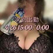 ヒメ日記 2026/03/25 00:58 投稿 ミルク ごほうびSPA名古屋店