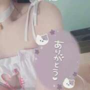 ヒメ日記 2025/09/01 09:13 投稿 るい Candy×Candy （キャンディ×キャンディ）