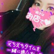 ヒメ日記 2024/12/21 19:22 投稿 めい 巨乳専科パンチラボイン横浜