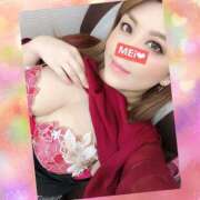 ヒメ日記 2025/04/12 21:15 投稿 めい 巨乳専科パンチラボイン横浜