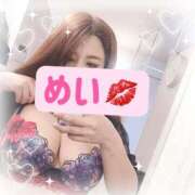 ヒメ日記 2025/07/04 18:35 投稿 めい 巨乳専科パンチラボイン横浜