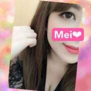 ヒメ日記 2025/09/14 02:28 投稿 めい 巨乳専科パンチラボイン横浜