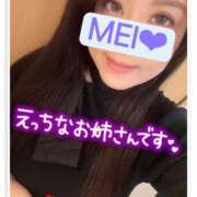 ヒメ日記 2025/11/08 01:06 投稿 めい 巨乳専科パンチラボイン横浜