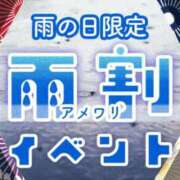 ヒメ日記 2024/04/24 13:19 投稿 りんな 名古屋Ｍ性感 ルーフ倶楽部