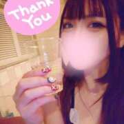 ヒメ日記 2025/01/11 15:28 投稿 みやこ 東京妻