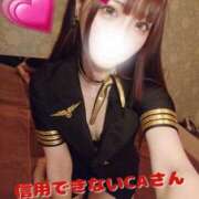 ヒメ日記 2025/01/13 11:58 投稿 みやこ 東京妻