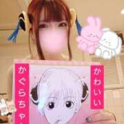 ヒメ日記 2025/01/13 12:18 投稿 みやこ 東京妻