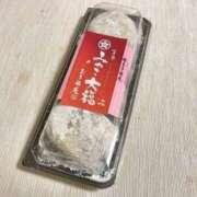 ヒメ日記 2025/01/14 00:58 投稿 みやこ 東京妻