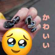 ヒメ日記 2025/01/20 16:20 投稿 みやこ 東京妻