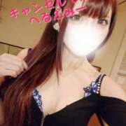 ヒメ日記 2025/01/30 22:48 投稿 みやこ 東京妻