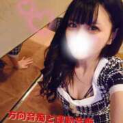 ヒメ日記 2025/02/15 20:58 投稿 みやこ 東京妻