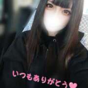 ヒメ日記 2025/02/16 15:08 投稿 みやこ 東京妻