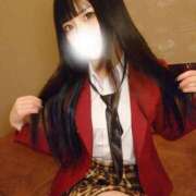 ヒメ日記 2025/02/25 01:18 投稿 みやこ 東京妻