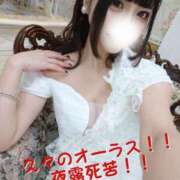 ヒメ日記 2025/04/05 06:18 投稿 みやこ 東京妻