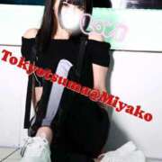 ヒメ日記 2025/04/09 21:38 投稿 みやこ 東京妻