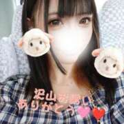 ヒメ日記 2025/04/19 15:08 投稿 みやこ 東京妻