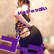 ヒメ日記 2025/05/01 01:08 投稿 みやこ 東京妻