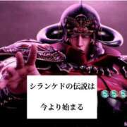 ヒメ日記 2025/05/18 10:34 投稿 みやこ 東京妻