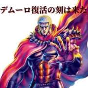 ヒメ日記 2025/05/24 12:45 投稿 みやこ 東京妻