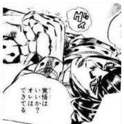 ヒメ日記 2025/05/25 13:14 投稿 みやこ 東京妻