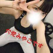 ヒメ日記 2025/05/30 00:04 投稿 みやこ 東京妻