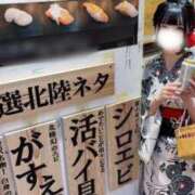 ヒメ日記 2025/05/30 00:34 投稿 みやこ 東京妻